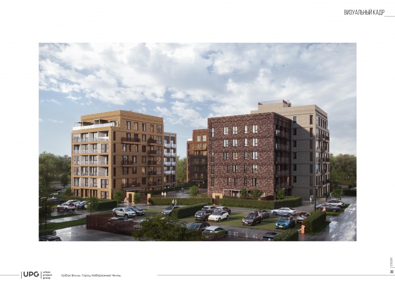 Дом 12.1 в ЖК Притяжение - фото 3