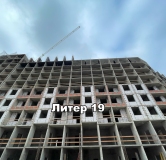 Ход строительства дома Литер 19 в ЖК Фонтаны -