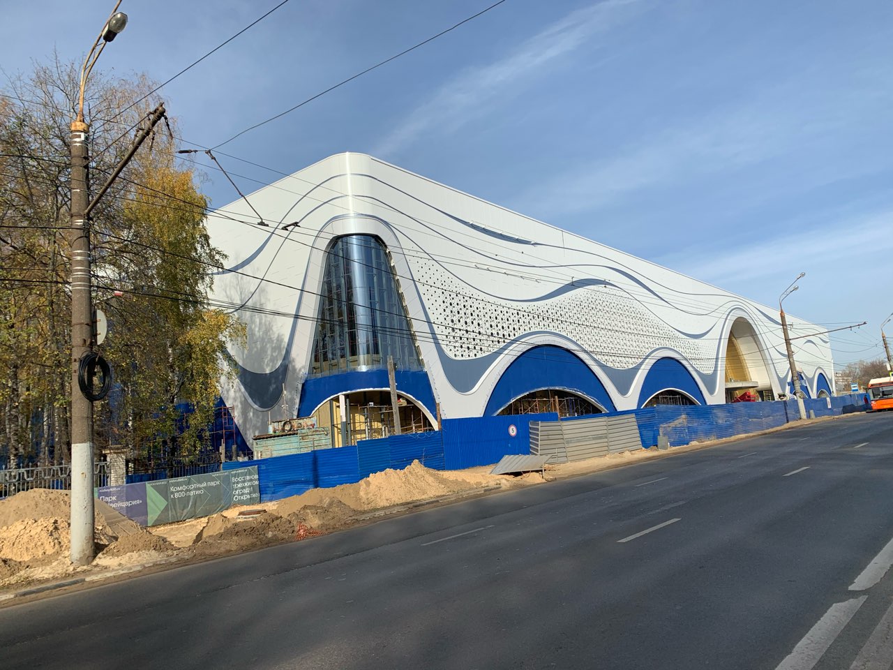 Фото Аквапарка В Нижнем Новгороде На Гагарина