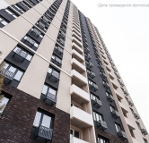 Ход строительства дома № 204, корпус 15 в ЖК Баланс -