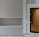 Ход строительства дома 4 в ЖК Пшеница -