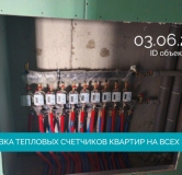 Ход строительства дома 2 в ЖК Пулковский -