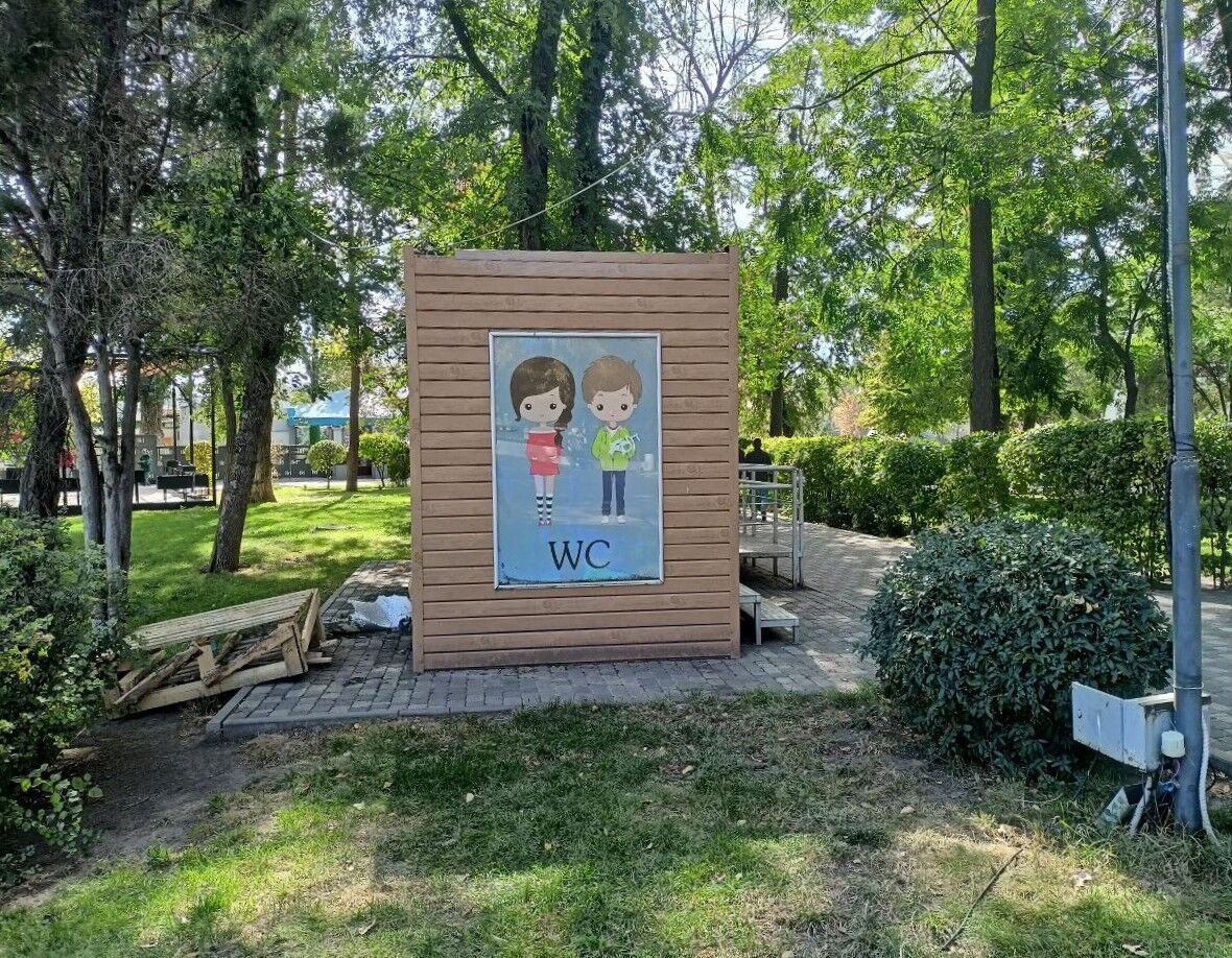 Модульные туалеты принесли в бюджет Ростова более ₽1,3 млн в 2024 году - фото 1