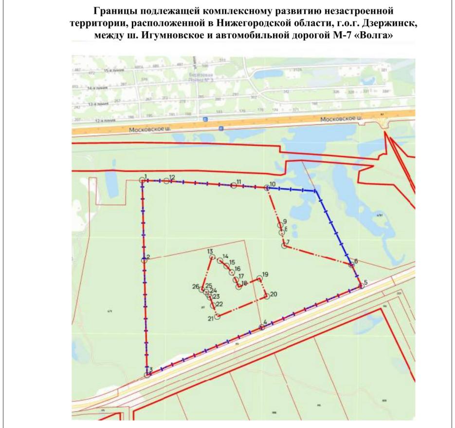 Участок под КРТ у ОЭЗ «Кулибин» утвердили в Нижегородской области - фото 2