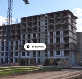 Ход строительства дома Литер 14 (15-1) в ЖК Ридс (REEDS) -