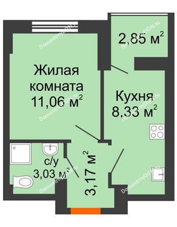 1 комнатная квартира 27,02 м² в ЖК Аврора, дом № 3