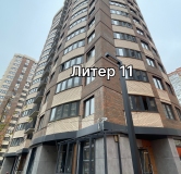 Ход строительства дома Литер 11 в ЖК Лучший -