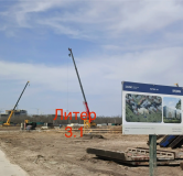 Ход строительства дома Литер 3.1 в ЖК Придонье -