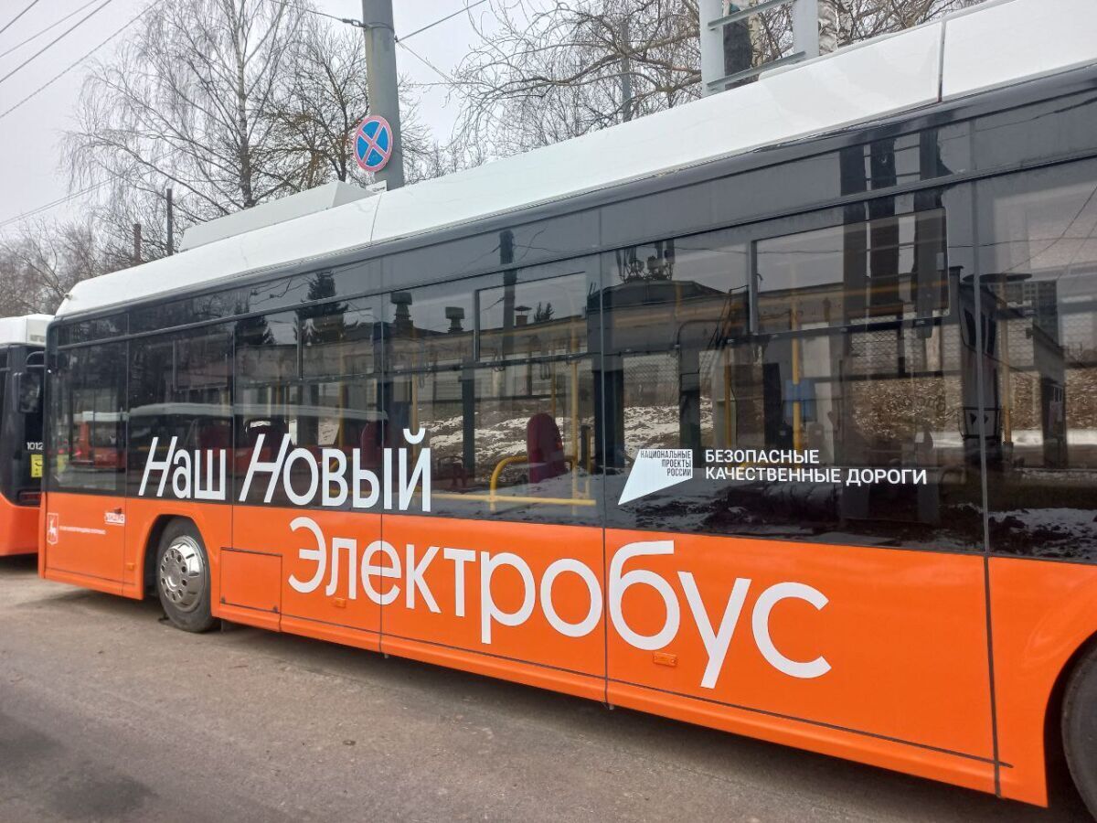 Электробусы в Нижний Новгород закупят на федеральные средства - фото 1