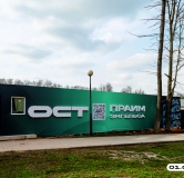 Ход строительства дома 1 в ЖК Прайм Энгельса -