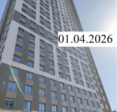 Ход строительства дома 39/3 в Апартаменты Централ парк -