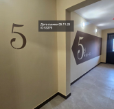 Ход строительства дома 8/9, блок Д в ЖК Квартал Онегин (Онегин) -