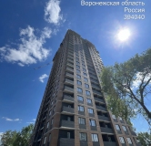 Ход строительства дома 1 в ЖК Поколение -