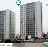 Ход строительства дома 2.1 в ЖК Новониколаевский -
