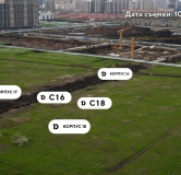 Ход строительства дома 18 в ЖК Грейд (GRADE) -