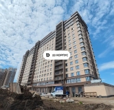 Ход строительства дома Литер 3, участок 757 в ЖК Dogma park (Догма парк) -