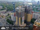 ЖК Максим Горький - ход строительства, фото 28, Сентябрь 2019