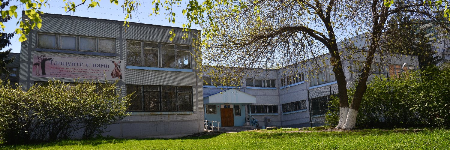 Детского сада не будет: центру внешкольной работы «Поиск» оставили здание на улице Осипенко 