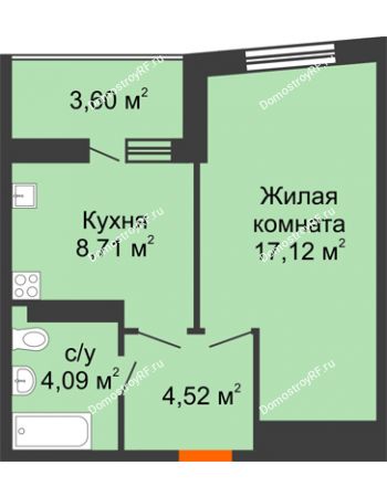 1 комнатная квартира 36,26 м² - ЖК Сограт