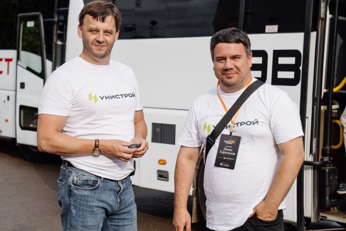 «Лучшая концепция благоустройства»: как прошел бизнес-выезд в питомник декоративных растений «Медвежья поляна» в рамках премии «Искусство строить». ЧАСТЬ 2 - фото 14