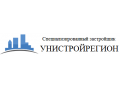 Унистройрегион