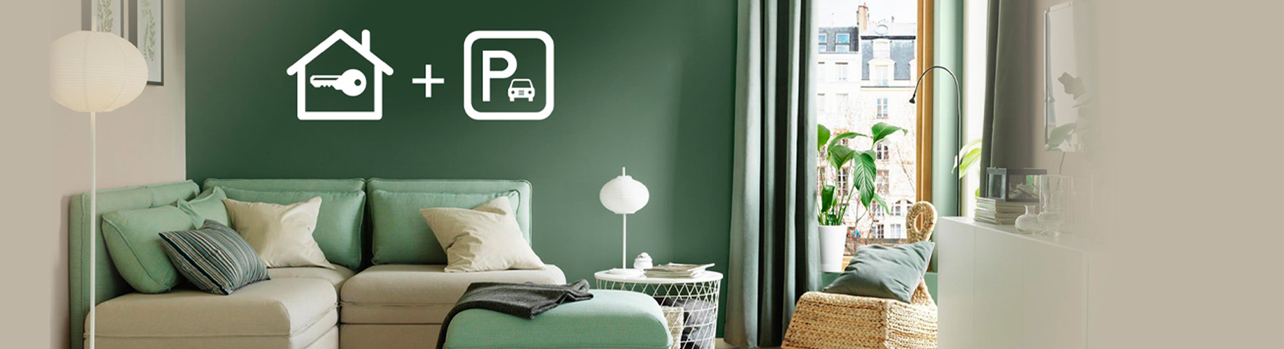 Собери свой тандем с суммарной выгодой до 874 000 руб.