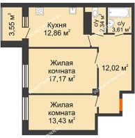 2 комнатная квартира 68,67 м² в ЖК Облака, дом № 2 - планировка