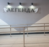 Ход строительства дома 19А в ЖК Легенда -