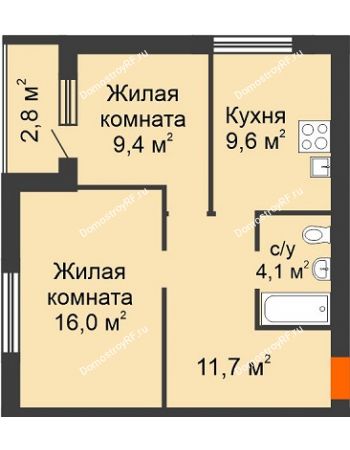 2 комнатная квартира 53,6 м² в Жилой район Волгарь, дом № 1, 15 квартал,  5А микрорайон