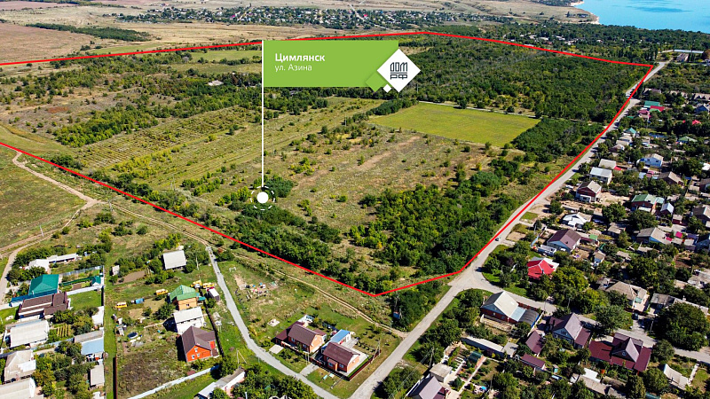 Более 85 гектаров в Цимлянске реализуют на торгах для строительства жилья - фото 1