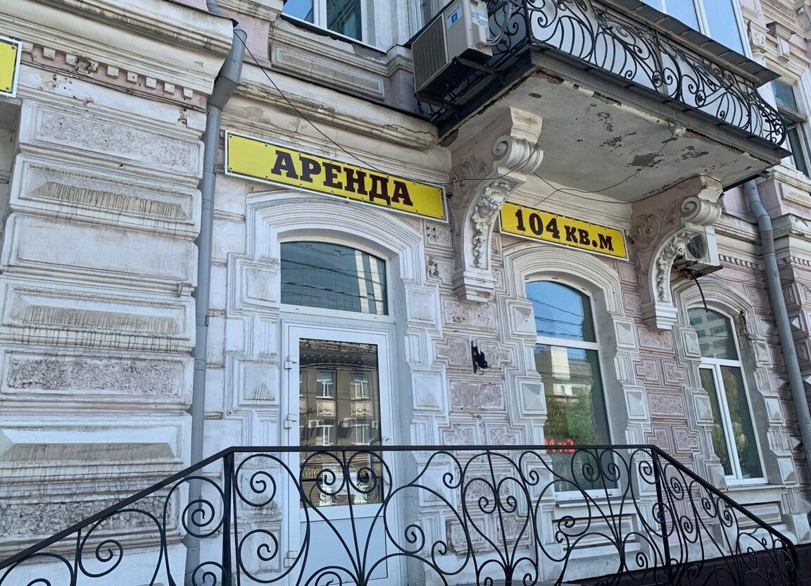 Спрос кричит: почему девелоперы не строят офисы на левобережье Ростова - фото 2