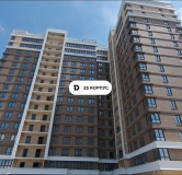 Ход строительства дома Литер 5, участок 757 в ЖК Dogma park (Догма парк) -
