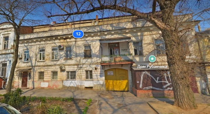 В Таганроге ищут подрядчика для реставрации ОКН за 6,2 млн рублей - фото 1