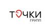 Точки