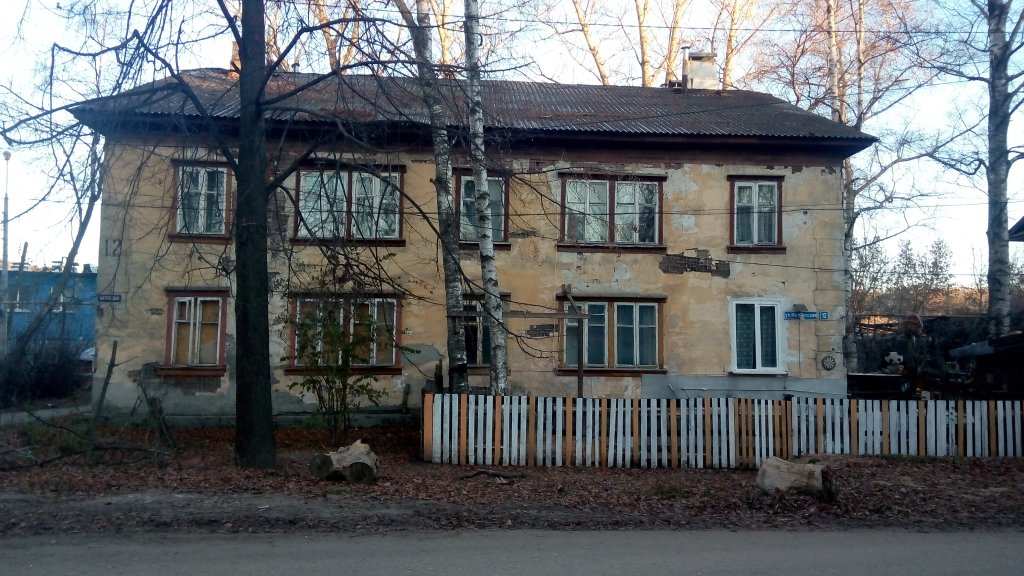 Режим повышенной готовности ввели из-за угрозы обрушения дома на Матросской в Нижнем Новгороде - фото 1