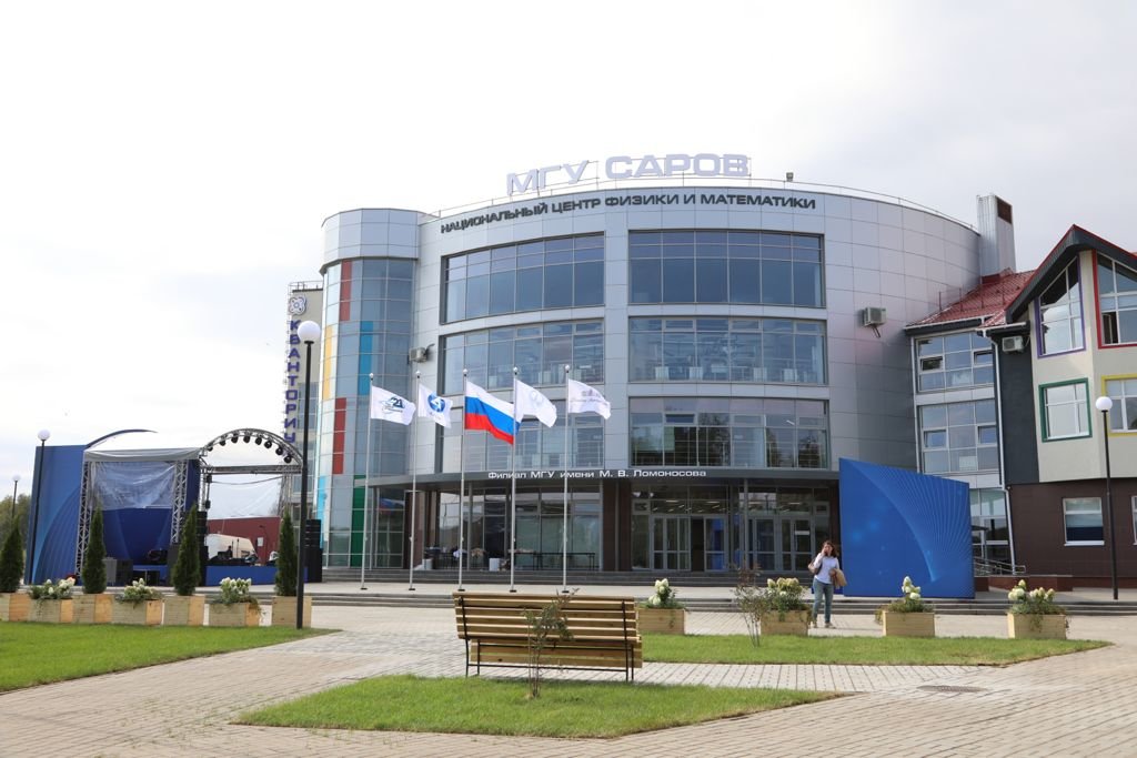 Апарт-комплекс для размещения студентов филиала МГУ построят в Сарове за 180 млн рублей  - фото 1