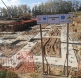 Ход строительства дома 16 в ЖК Радужный-2 -