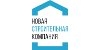 ООО «Новая Строительная Компания»