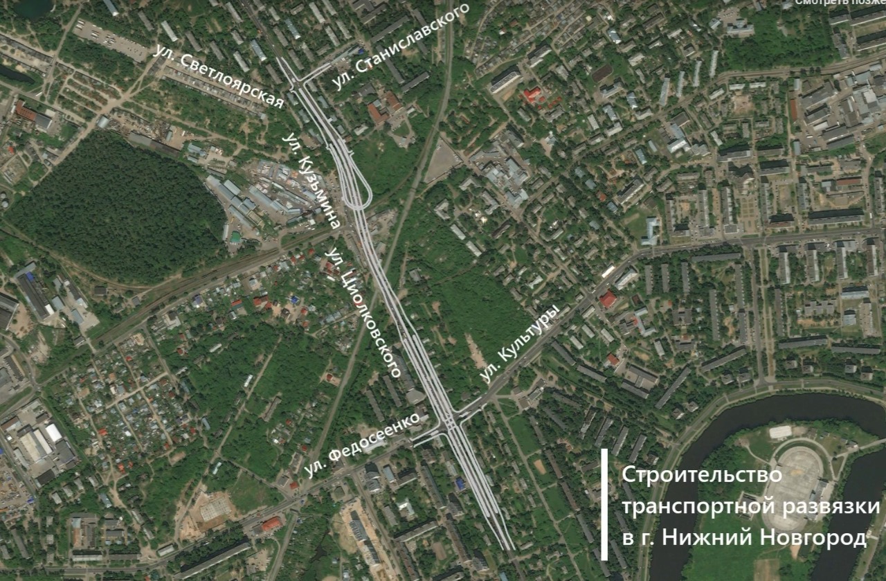 Двухуровневая транспортная развязка на улице Циолковского в Нижнем Новгороде - фото 1