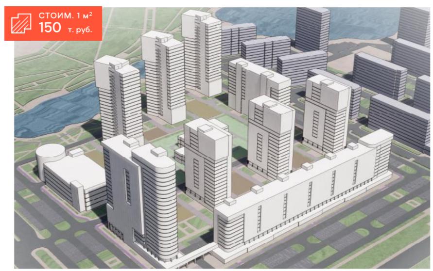 КРТ и аналитика реальности: в Нижнем Новгороде прошла бизнес-конференция, посвященная современному рынку строительства - фото 7