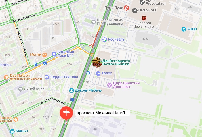 Проспекты Королева и Нагибина возглавили список загруженных дорог Ростова - фото 1