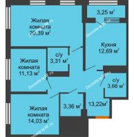 3 комнатная квартира 83,42 м², ЖК Гран-При - планировка