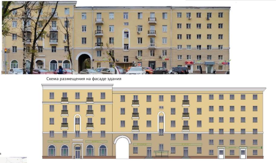 Единый дизайн-код участка улицы Горького утвердили в Нижнем Новгороде - фото 1