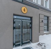 Ход строительства дома 6/1 в ЖК Znak Город Будущего -