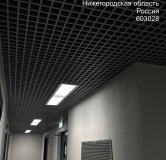 Ход строительства дома № 3/2 в ЖК Дискавери -