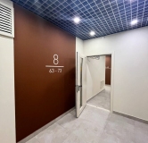 Ход строительства дома 3 в ЖК Скайлайн (SkyLine) -