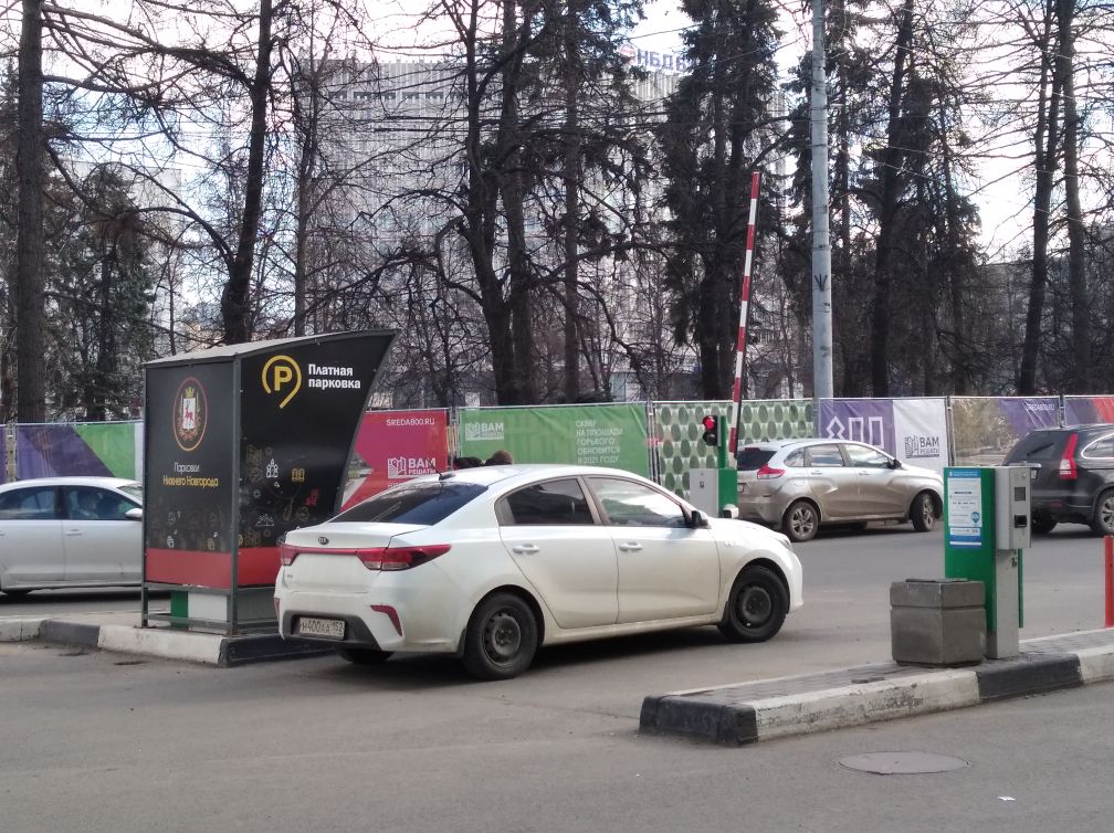 Стало известно, кто получит льготы на пользование платными парковками в Нижнем Новгороде - фото 1