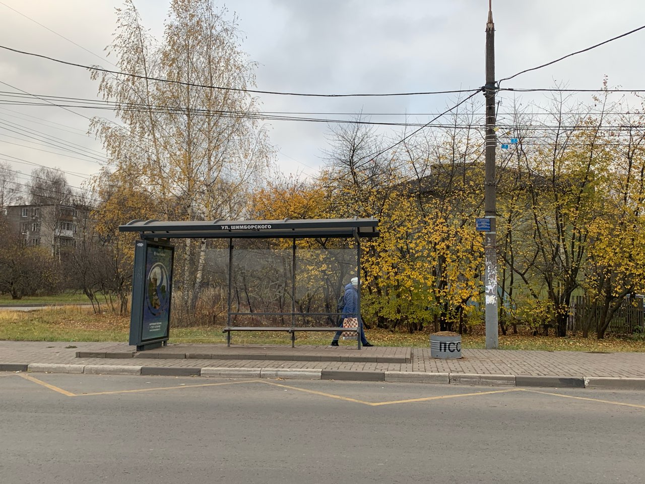 Починок нижний новгород. Остановка автобуса. Остановка Починки Нижний Новгород. Остановка площадь славы. Парк культуры Сормовский район остановка.