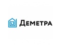 Деметра