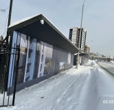 Ход строительства дома 1 в ЖД Символ -